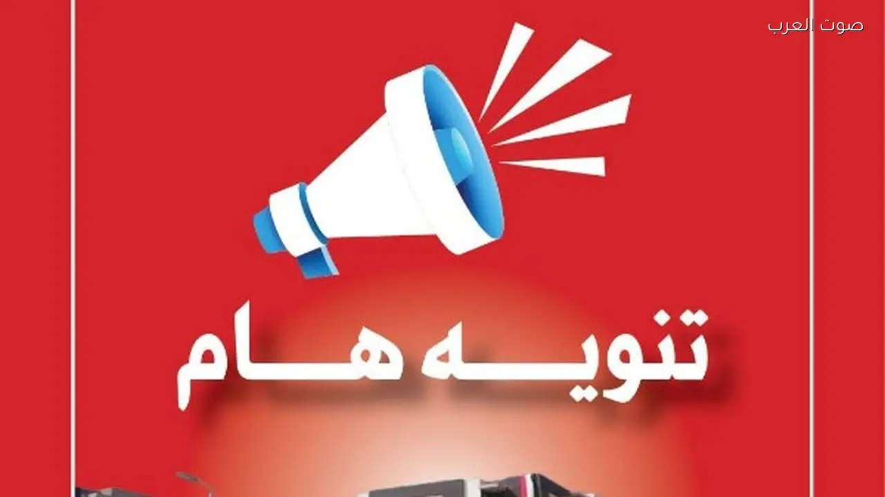 قطع المياه عن مناطق في حدائق أكتوبر لبدء تشغيل الخط الجديد