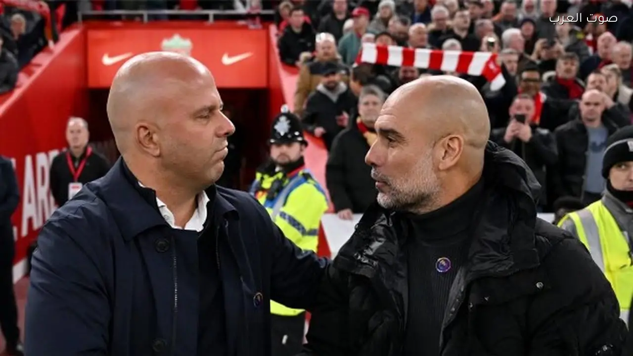 قمة إنجليزية بين سلوت وجوارديولا تحت ضغط أنفيلد