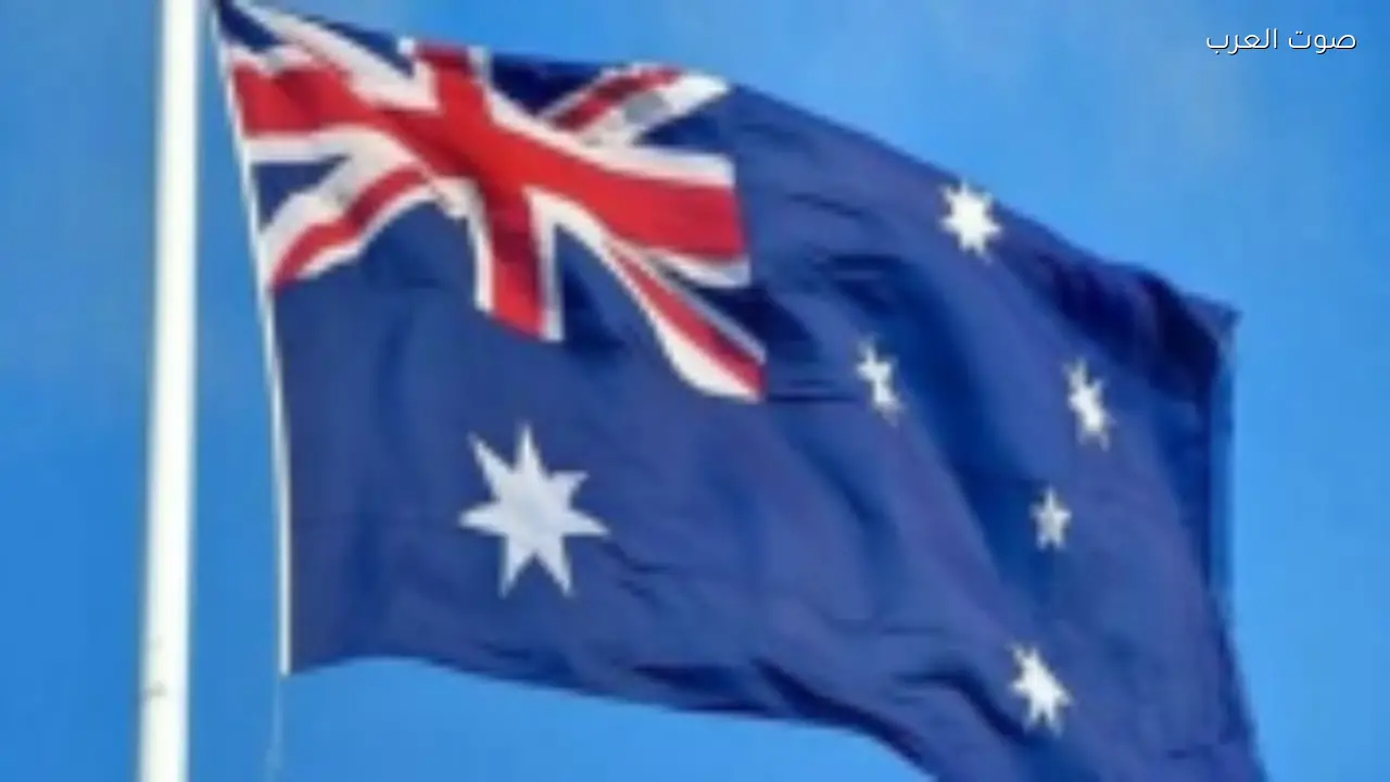 قنبلة تهدد حياة رئيس وزراء أستراليا والسلطات تتخذ إجراءات فورية