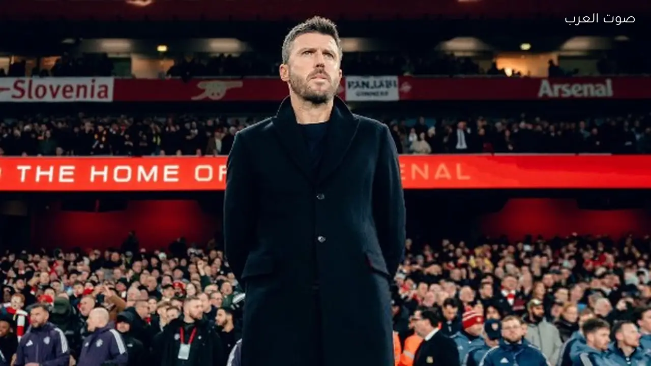 كاريك: تصريحات راتكليف لم تؤثر على استقرار مانشستر يونايتد