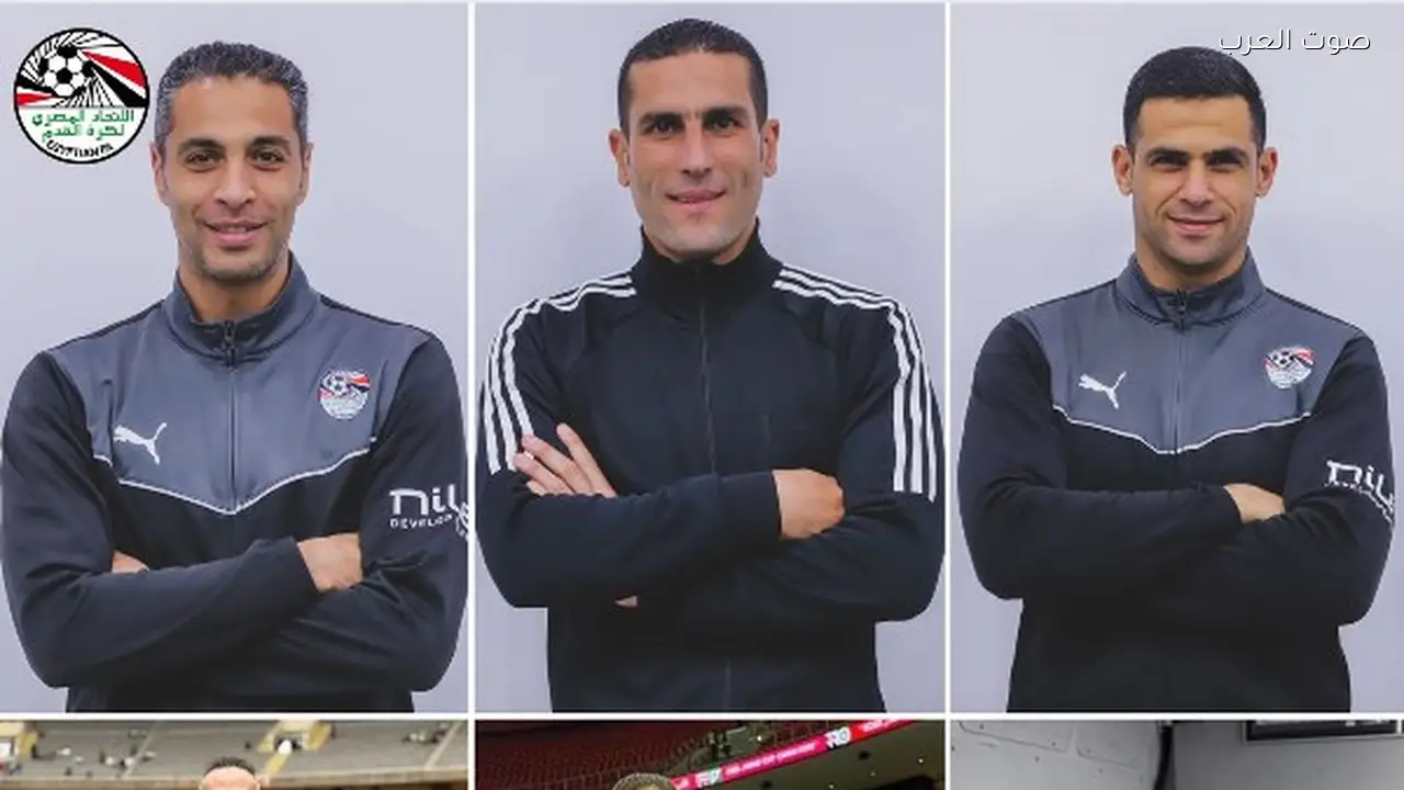 “كاف” يختار 7 حكام مصريين لمعسكر النخبة في القاهرة