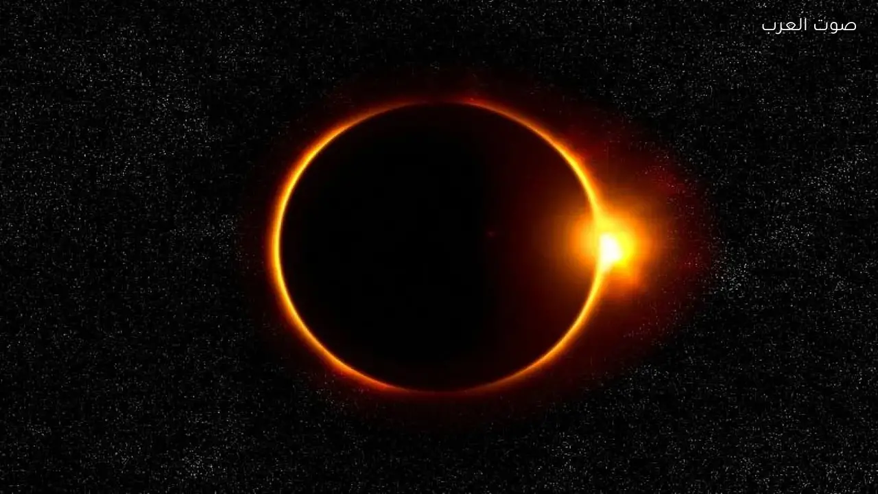 كسوف حلقي للشمس غدًا غير مشاهد في السعودية أثناء تحري هلال رمضان