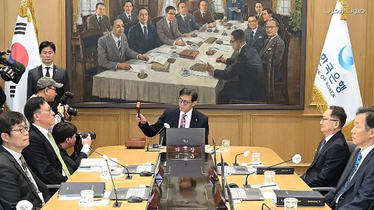 كوريا الجنوبية تثبت سعر الفائدة عند 2.5% للمرة السادسة