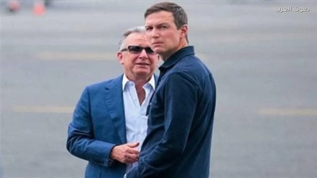 كوشنر ويتكوف يغادران جنيف بعد فشل المفاوضات مع إيران