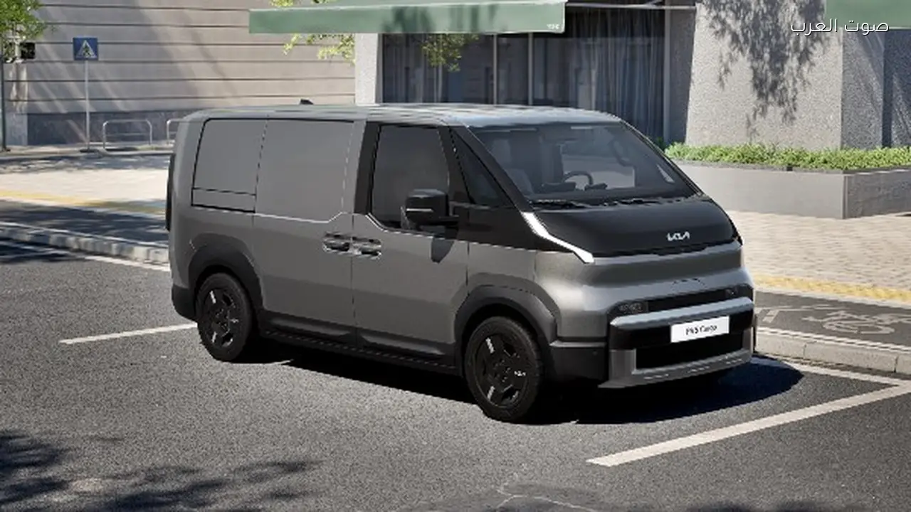 كيا تطلق PV5 موديل 2026 كسيارة كهربائية للمهام التجارية