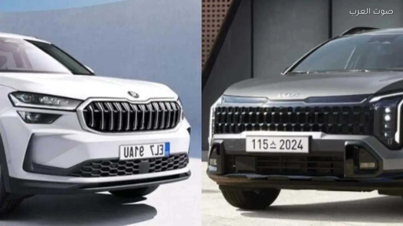 كيا سبورتاج أم سكودا كودياك 2026 أيهما تختار؟