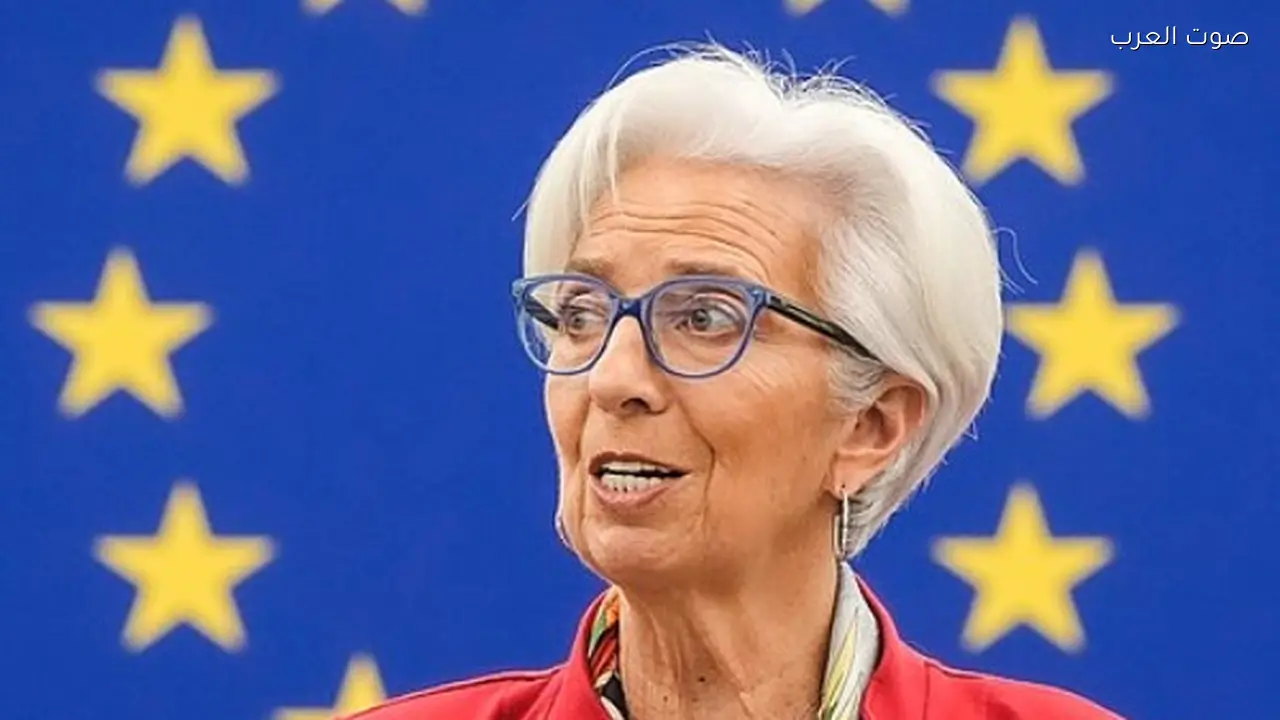 لاجارد: الاستثمار هو الحل لمنع خروج الأموال من أوروبا