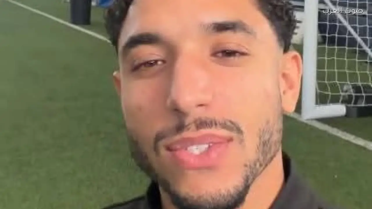 لاعبو مانشستر سيتي يهنئون الجماهير بشهر رمضان بقيادة مرموش