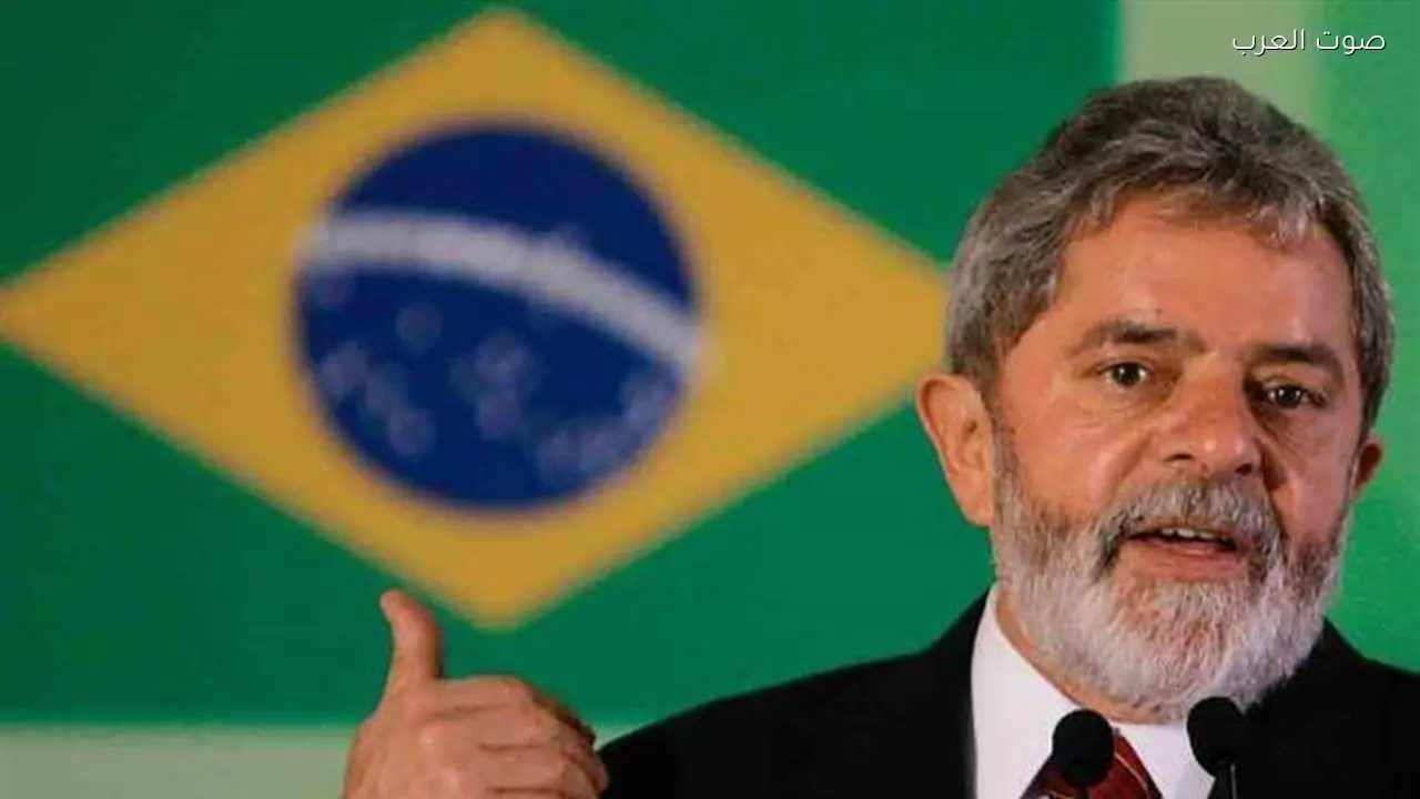 لولا: نعدكم بكأس مونديال 2026 للبرازيل