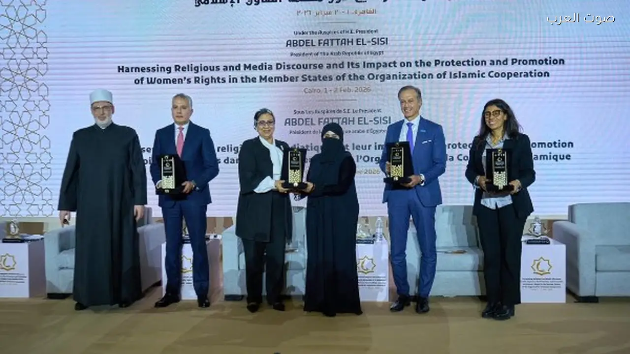 مؤتمر الأزهر للمرأة يطالب بتشريعات لتعزيز الشمول المالي