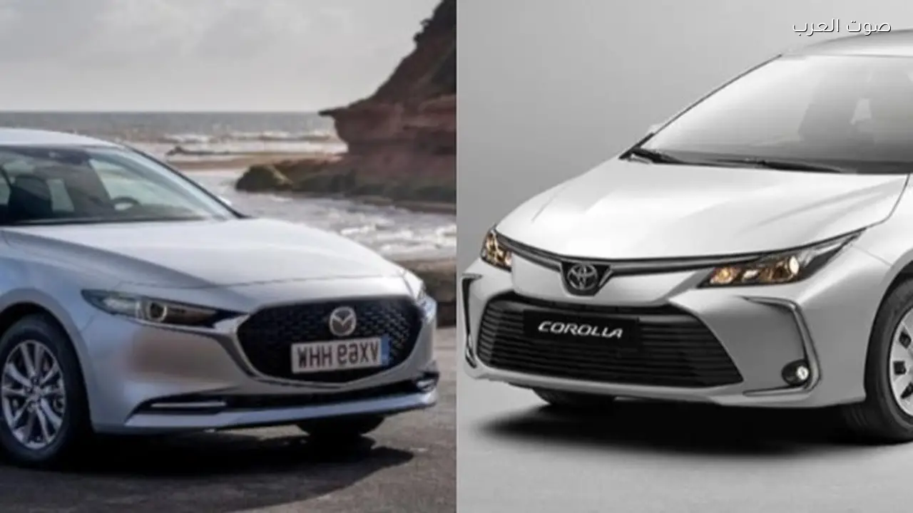 مازدا 3 أم تويوتا كورولا 2026 أيهما الخيار الأفضل