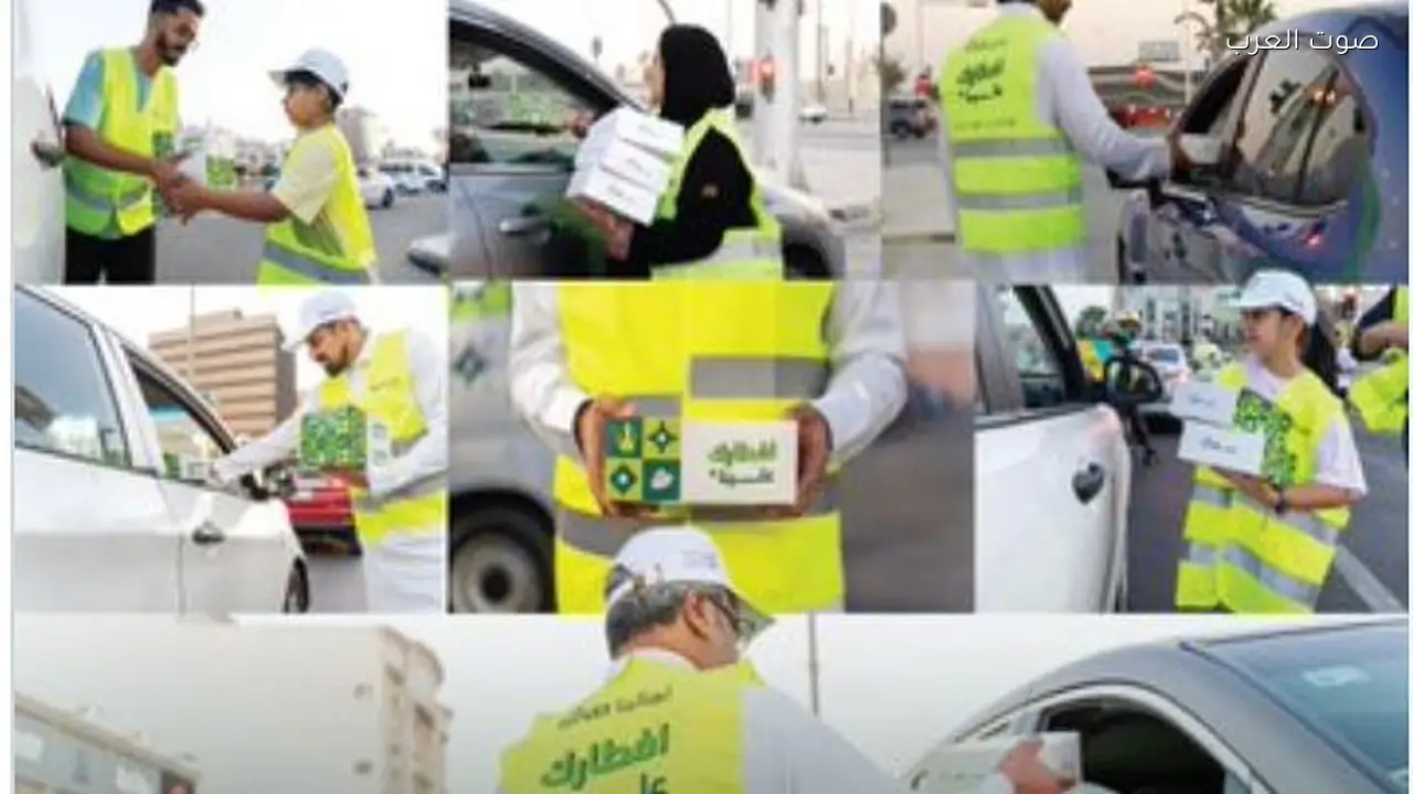 مبادرة «إفطارك علينا» لتعزيز السلامة المرورية وقيم التكافل في السعودية