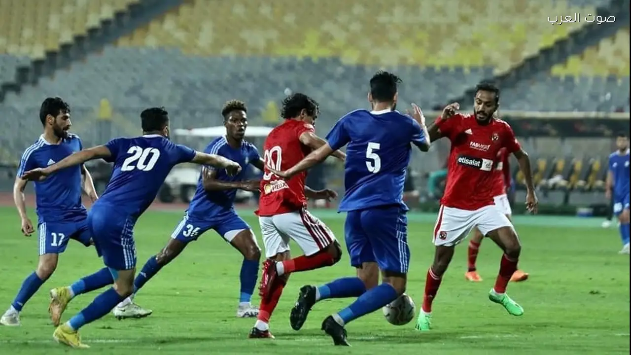 مباراة الأهلي وسموحة: الموعد والقناة الناقلة