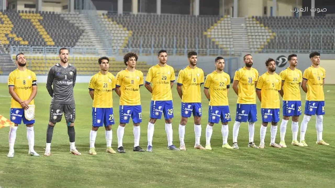 مباراة الإسماعيلي ووادي دجلة في الدوري وتفاصيل القنوات الناقلة