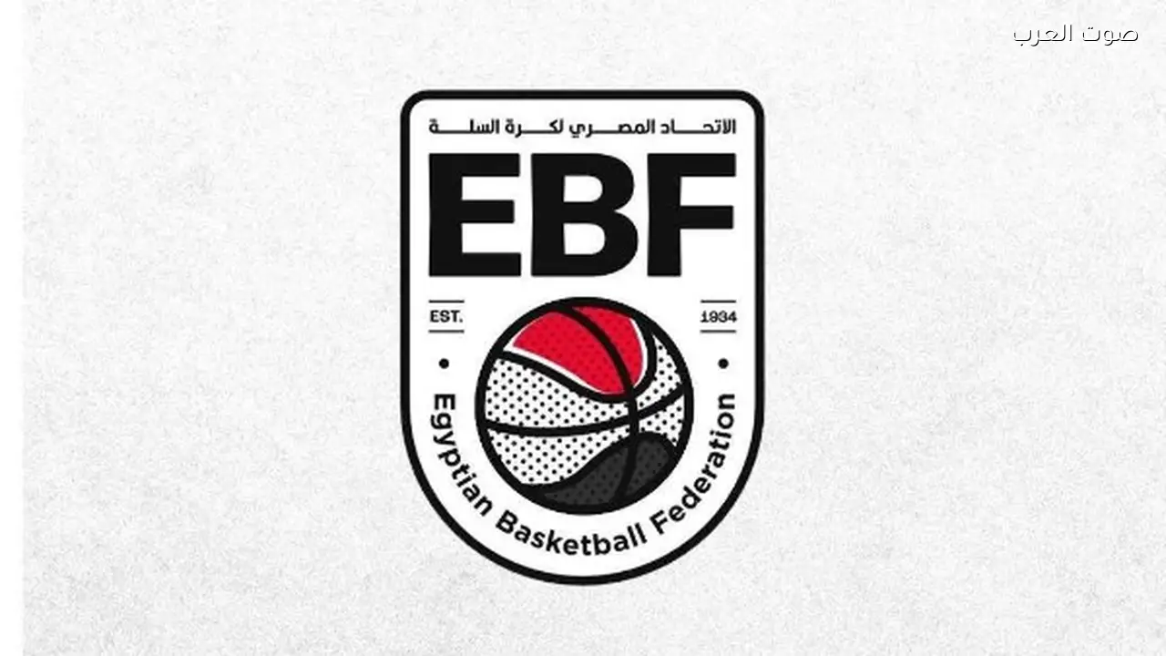 مباريات اليوم في الجولة الثامنة لدوري السوبر لسيدات السلة