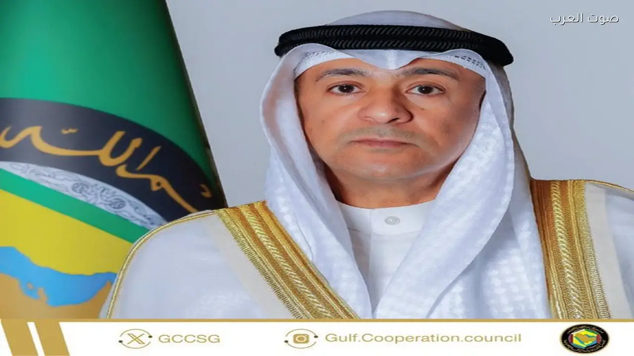 مجلس التعاون يندد بتصريحات سفير أمريكا في إسرائيل