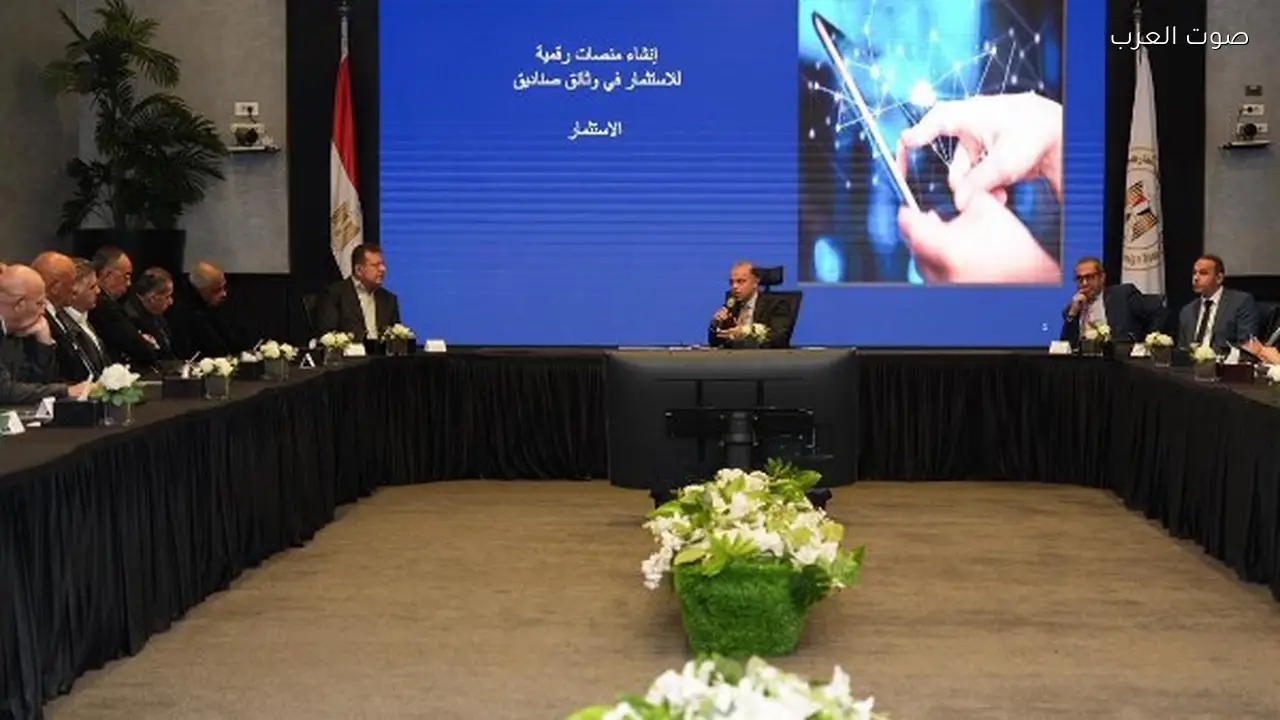 محمد فريد يتيح الاستثمار العقاري الرقمي للمطورين والمواطنين