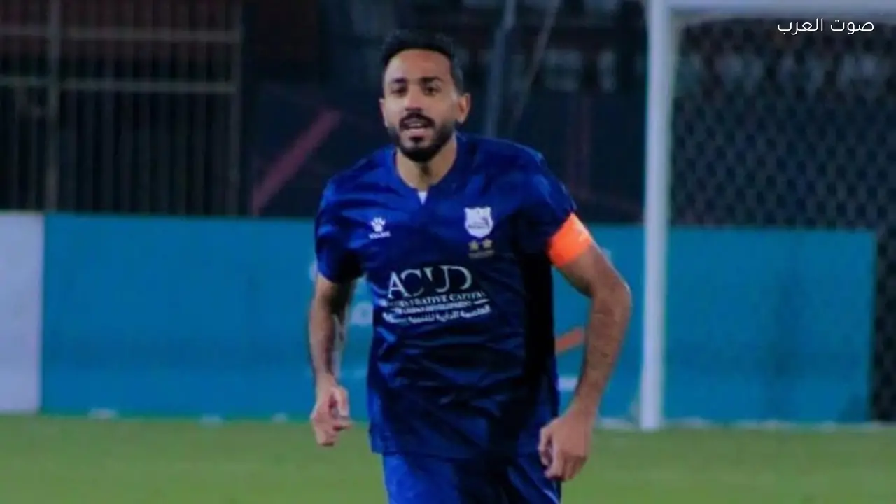 محمود كهربا: لن نستسلم في مباراة اليوم