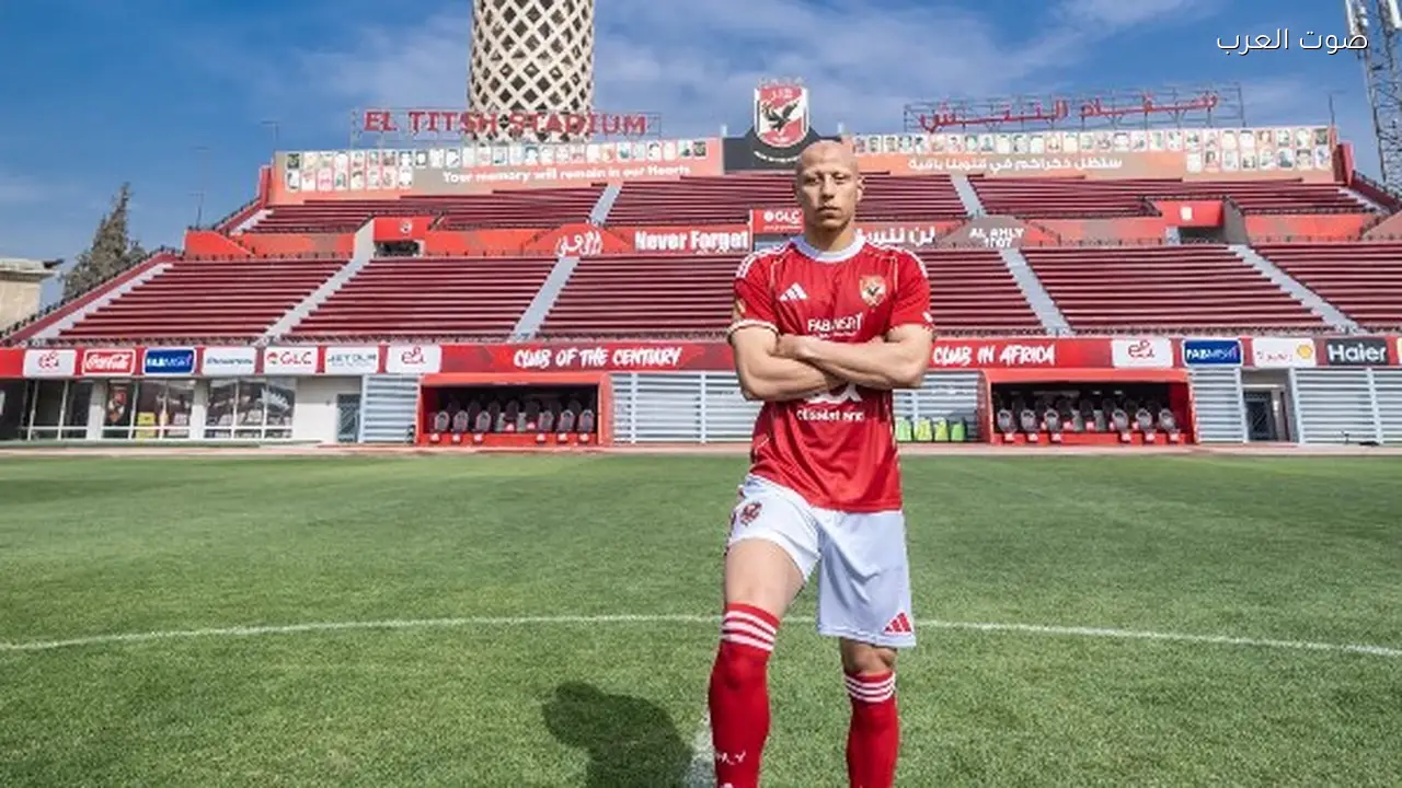 مدة غياب عمرو الجزار بعد إصابته في الأهلي