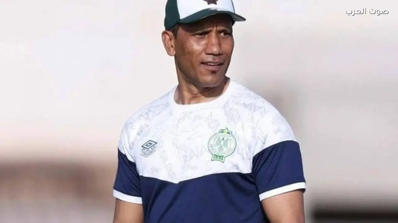 مدرب الرجاء المغربي يوضح أسباب صفقات يناير لتعزيز الفريق