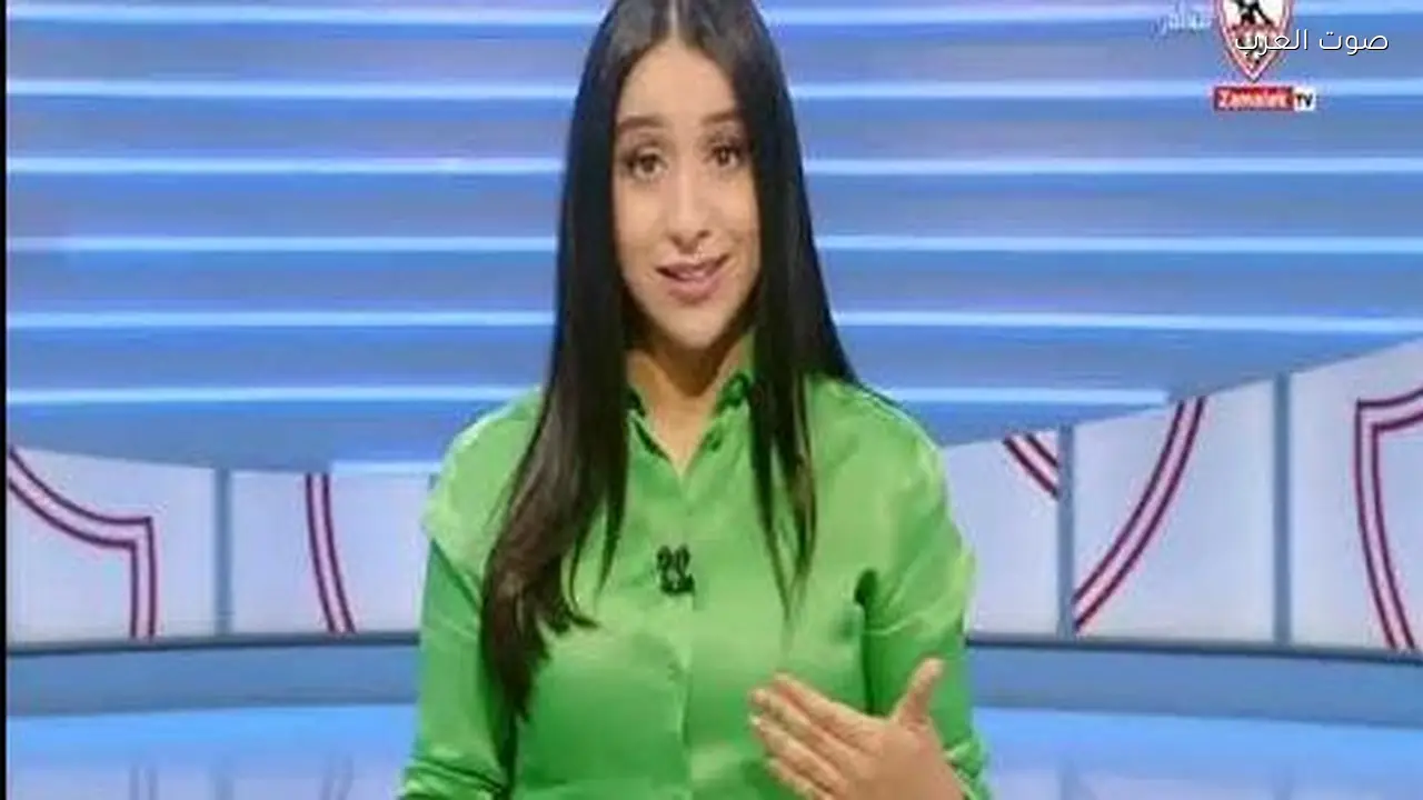 مذيعة الزمالك: حكم الفيفا ضد ريبيرو يحتاج لتغطية إعلامية أفضل