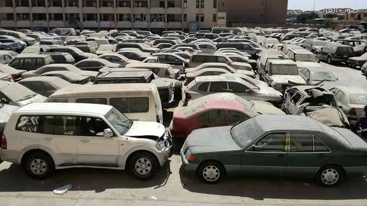 مزاد جديد لسيارات BMW ودودج في الإسكندرية والسلوم ومطروح