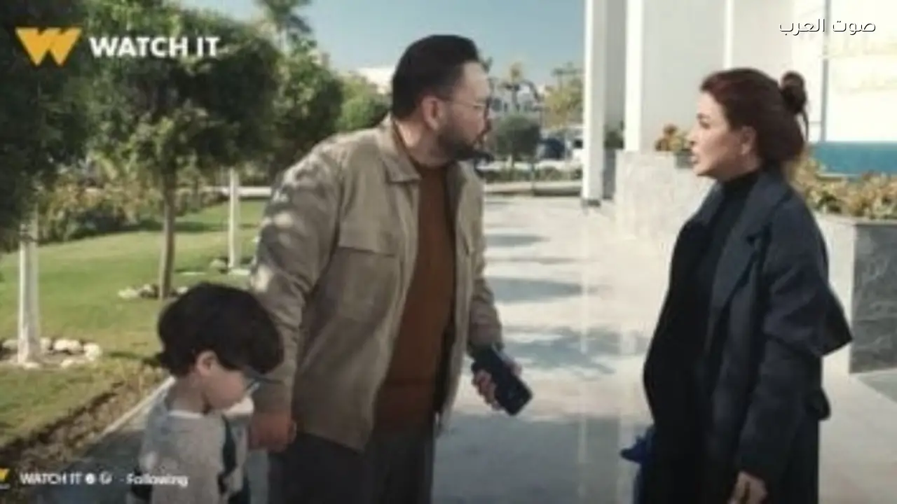 مسلسل اللون الأزرق يتناول قضية التوحد في رمضان 2026