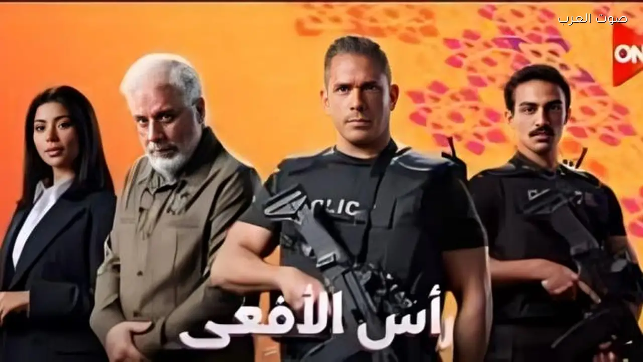 مسلسل «رأس الأفعى» الحلقة 5: تحليل جهود الأجهزة للقبض على مساعد المرشد