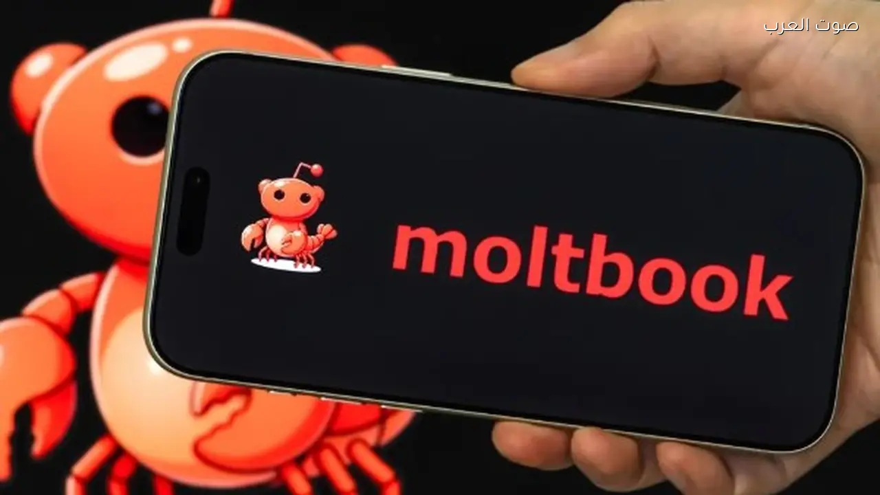 مشاركة البشر على Moltbook مع 1.6 مليون وكيل ذكاء اصطناعي