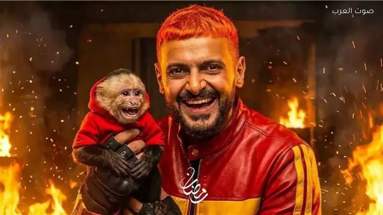 مصدر من برنامج رامز ليفل الوحش ينفي الاتفاق على الألفاظ الخارجة