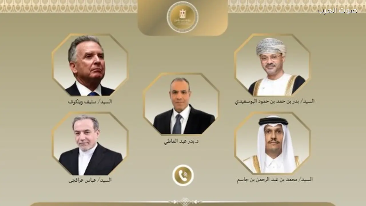 مصر تدعو لتجاوز الخلافات من أجل الأمن الإقليمي