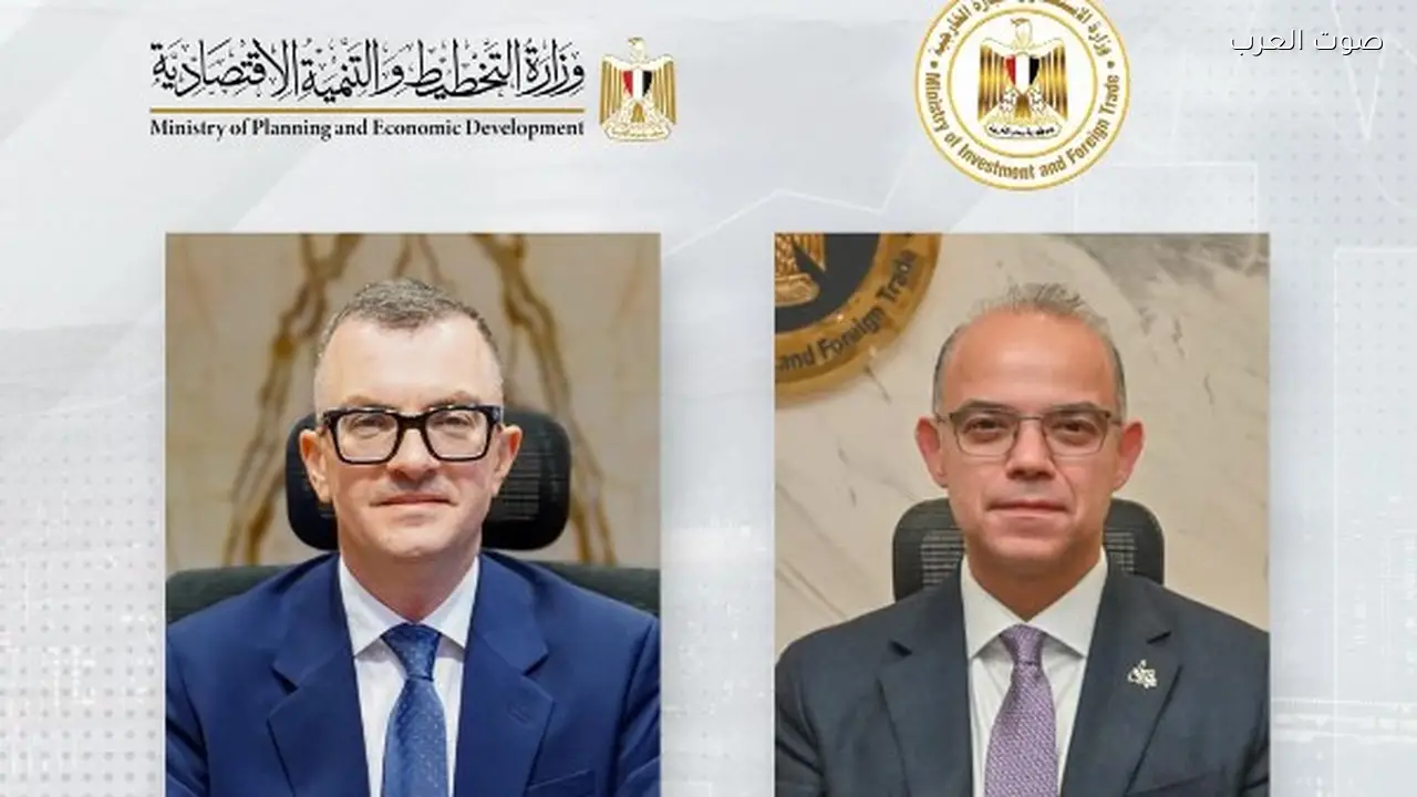 مصر تصدر تقرير مراجعة الاستثمار الأجنبي المباشر