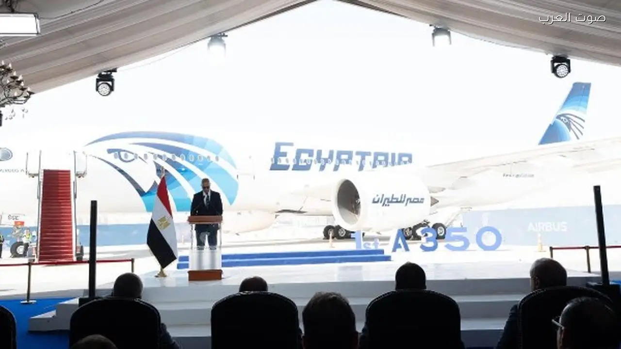 مصر للطيران تتصدر شركات الطيران الابتكارية في المنطقة وفقًا لإيرباص