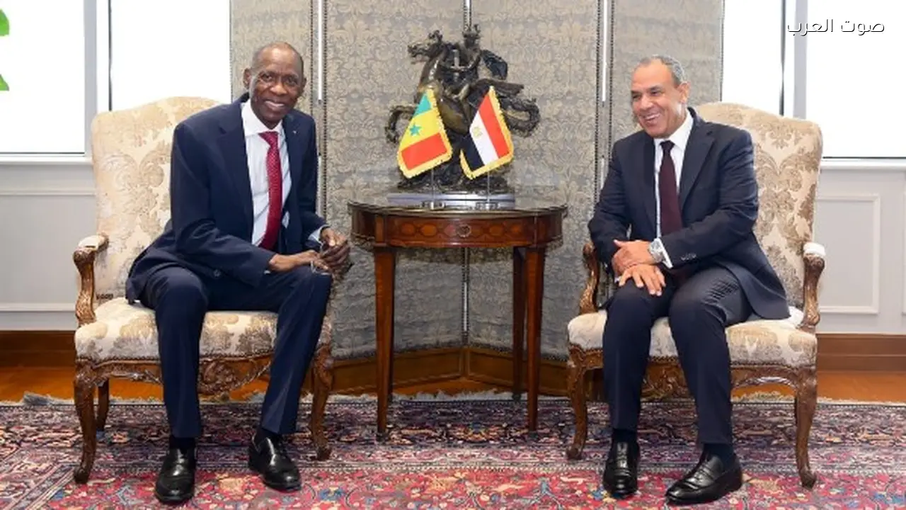 مصر والسنغال تعززان علاقاتهما الاستراتيجية الجديدة