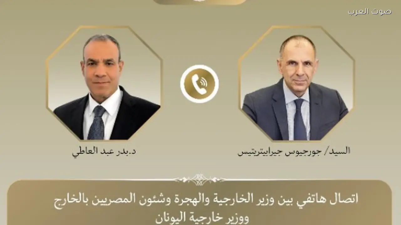 مصر واليونان تؤكدان على ضرورة خفض التصعيد في المنطقة