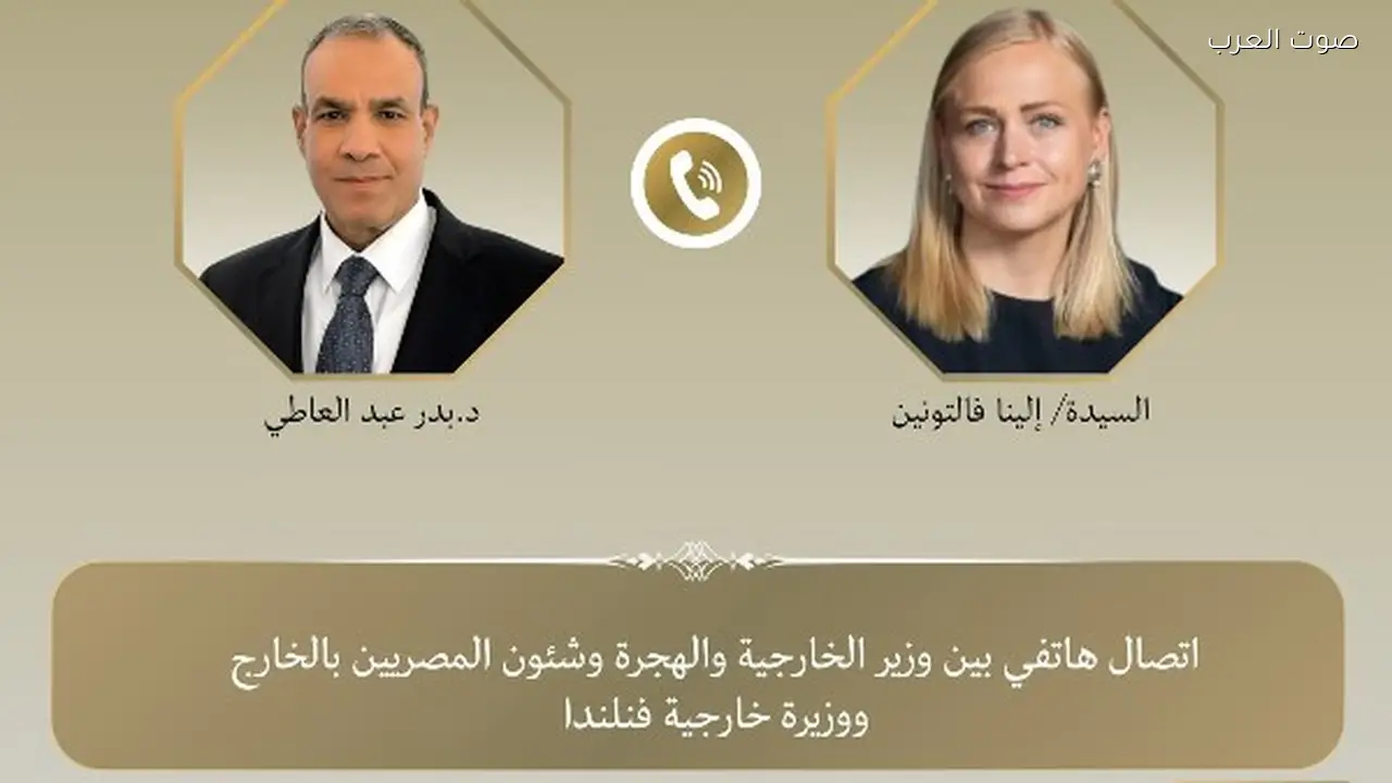 مصر وفنلندا تتعاون في التحول الرقمي والذكاء الاصطناعي