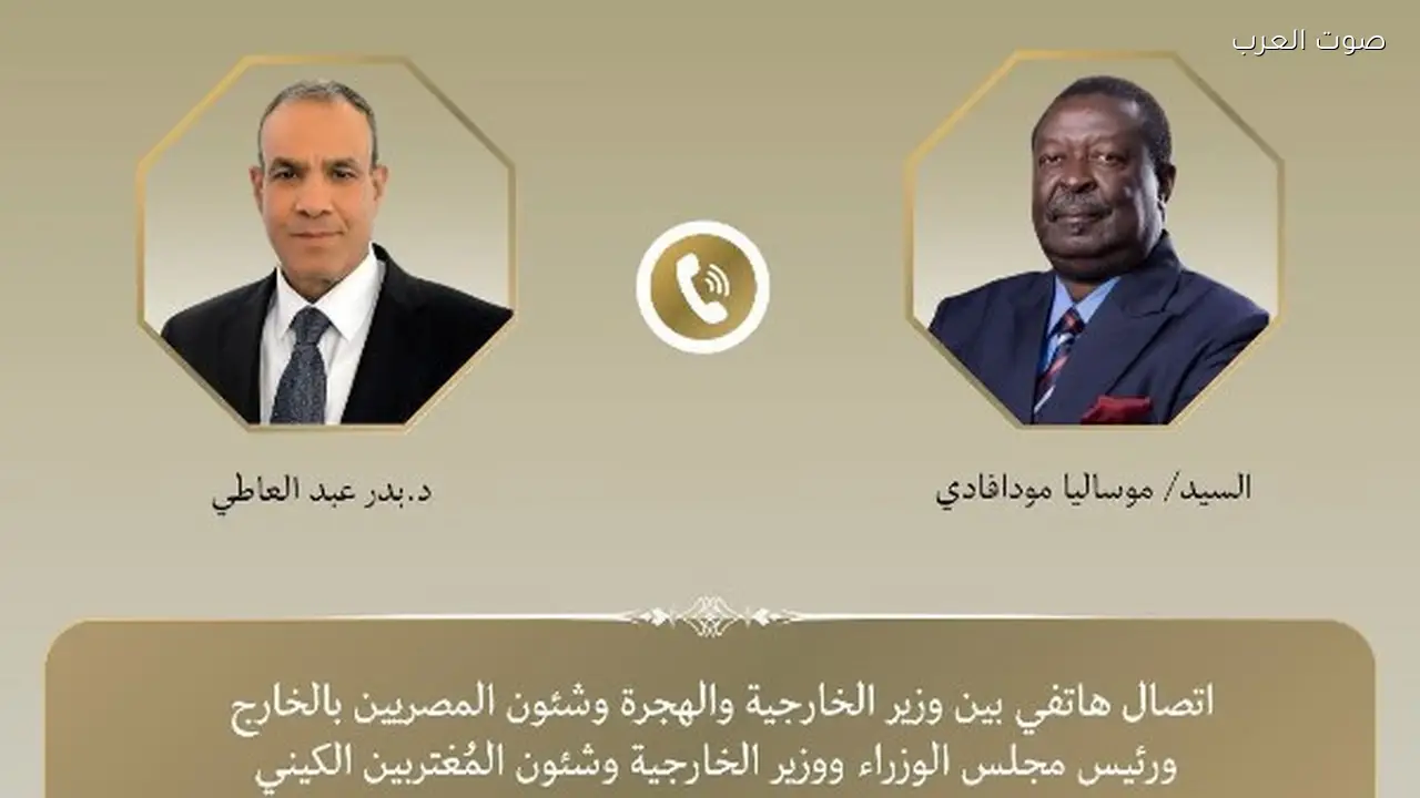 مصر وكينيا تبحثان تعزيز الشراكة الاقتصادية وأمن حوض النيل