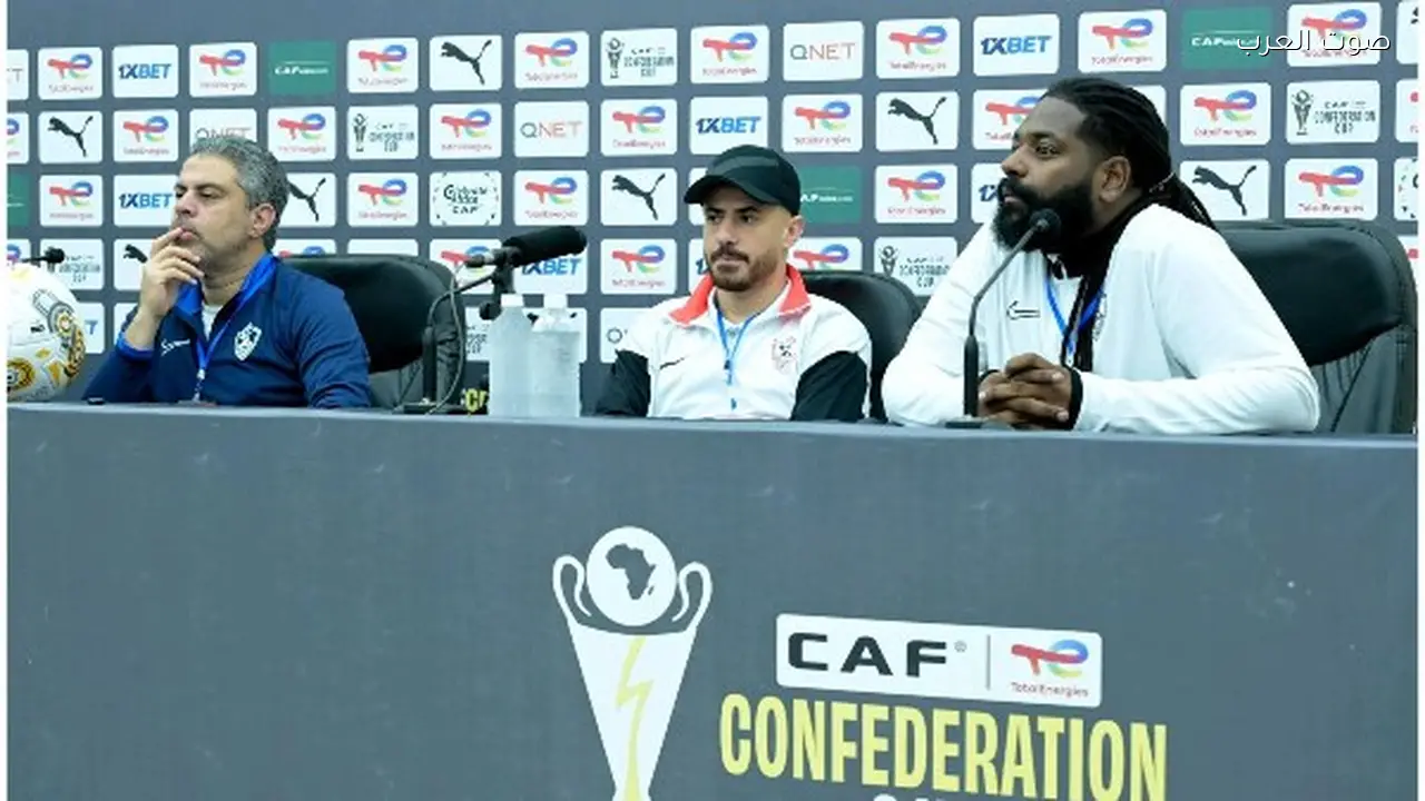 معتمد جمال: مباراة الزمالك وزيسكو ستحدد الصدارة