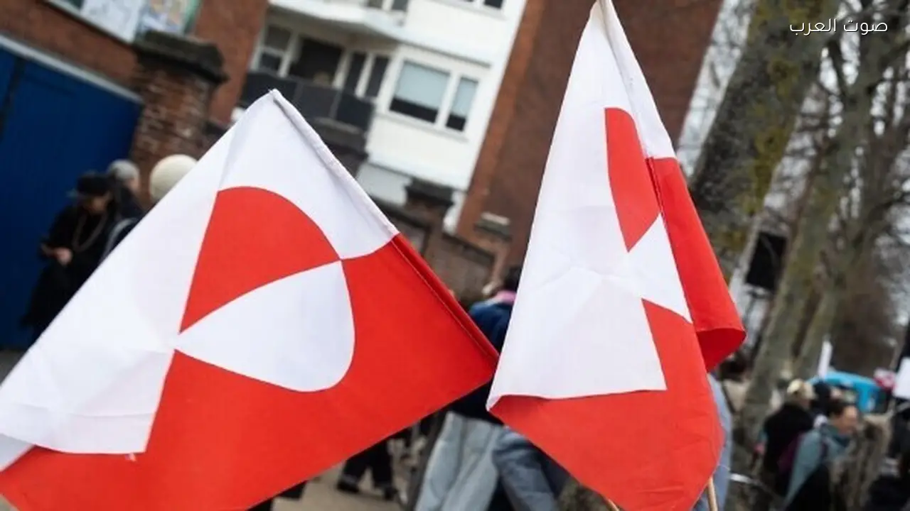 مفاوضات وزيرة خارجية جرينلاند مع واشنطن لم تحقق النتائج المطلوبة