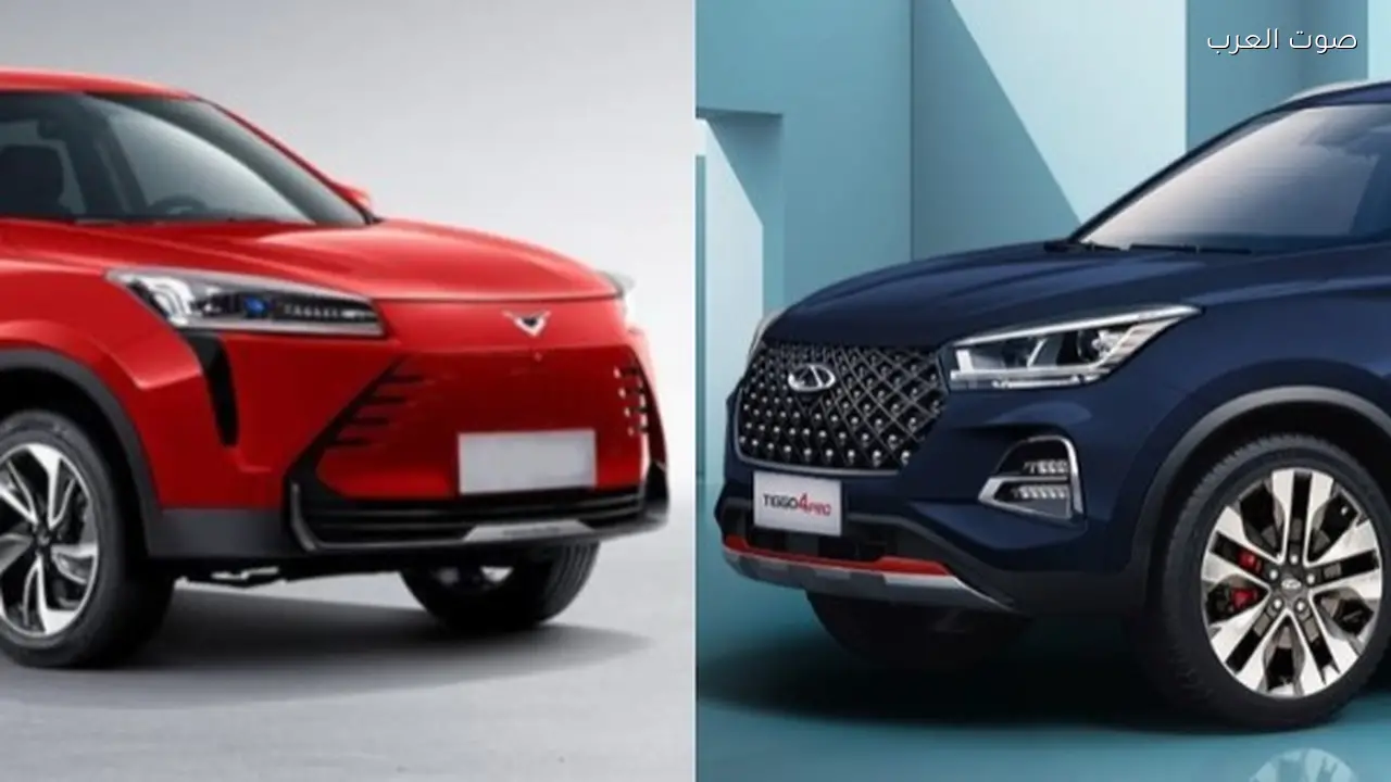 مقارنة بين كاي ي اكس 3 برو وشيرى تيجو 4 برو 2026