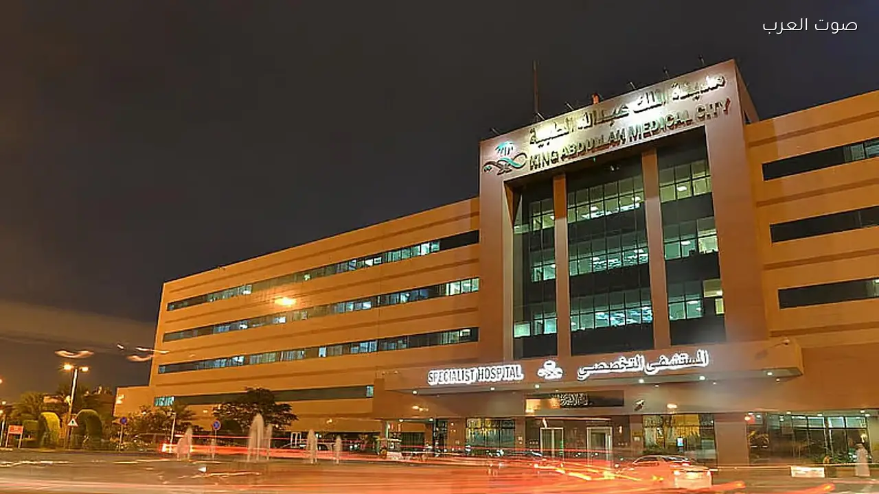 مكة تطلق منصة ذكية لمتابعة مرضى القلب بعد القسطرة