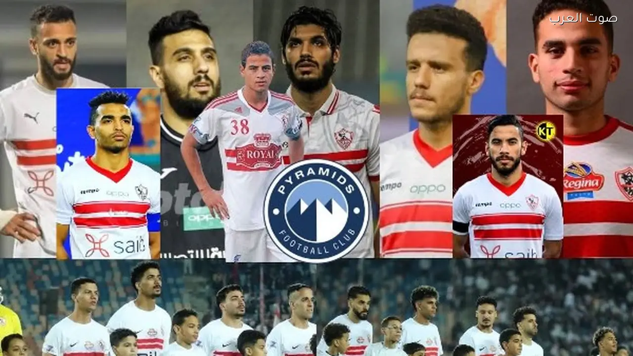 منافسة شديدة بين نجوم الزمالك على لقب الدوري
