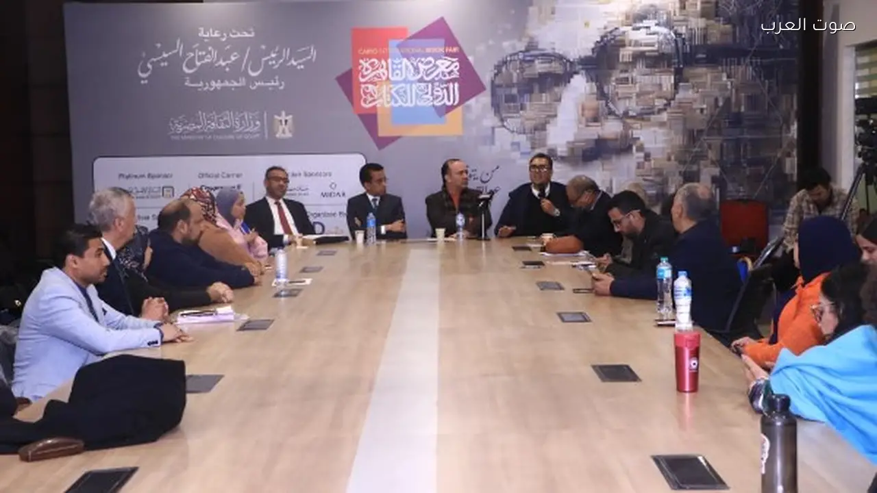 مناقشة مستقبل الأدب في عصر الذكاء الاصطناعي في معرض الكتاب