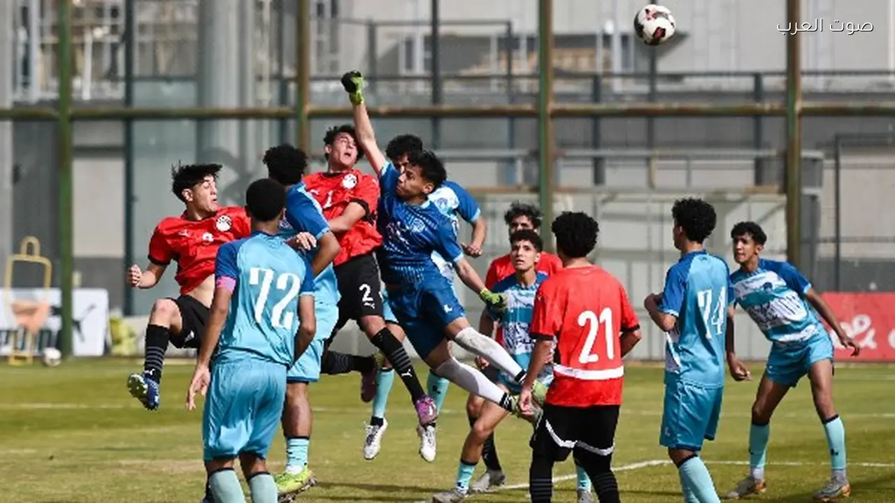 منتخب مصر 2009 يحقق فوزًا كبيرًا على ليفيلز 4-1 في ختام معسكره