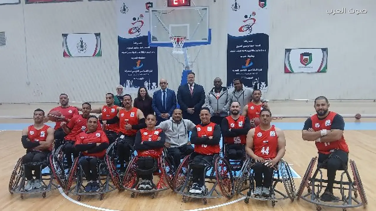 منتخب مصر يحقق فضية البطولة العربية لسلة الكراسي المتحركة