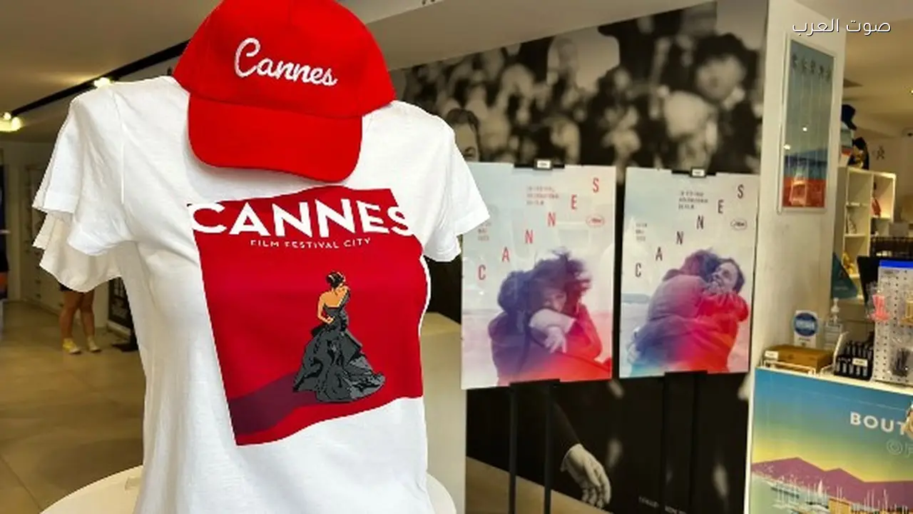 مهرجان كان السينمائي يبدأ تسجيل الصحفيين لدورة 2026