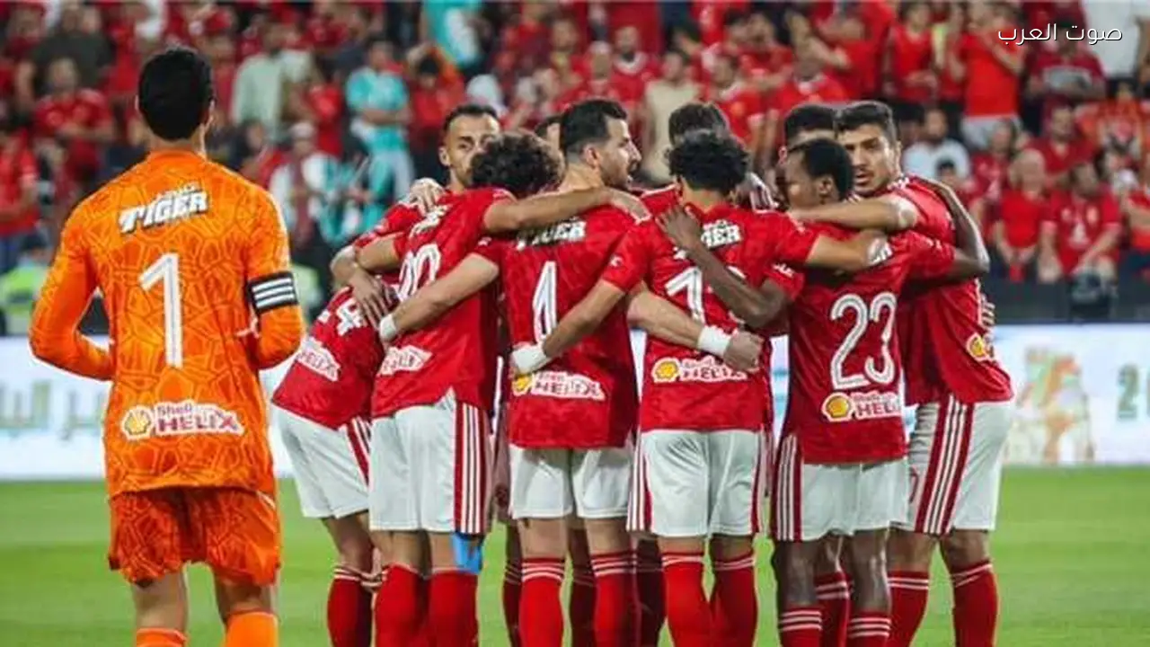 مواجهات الأهلي والجيش الملكي قبل دوري أبطال أفريقيا