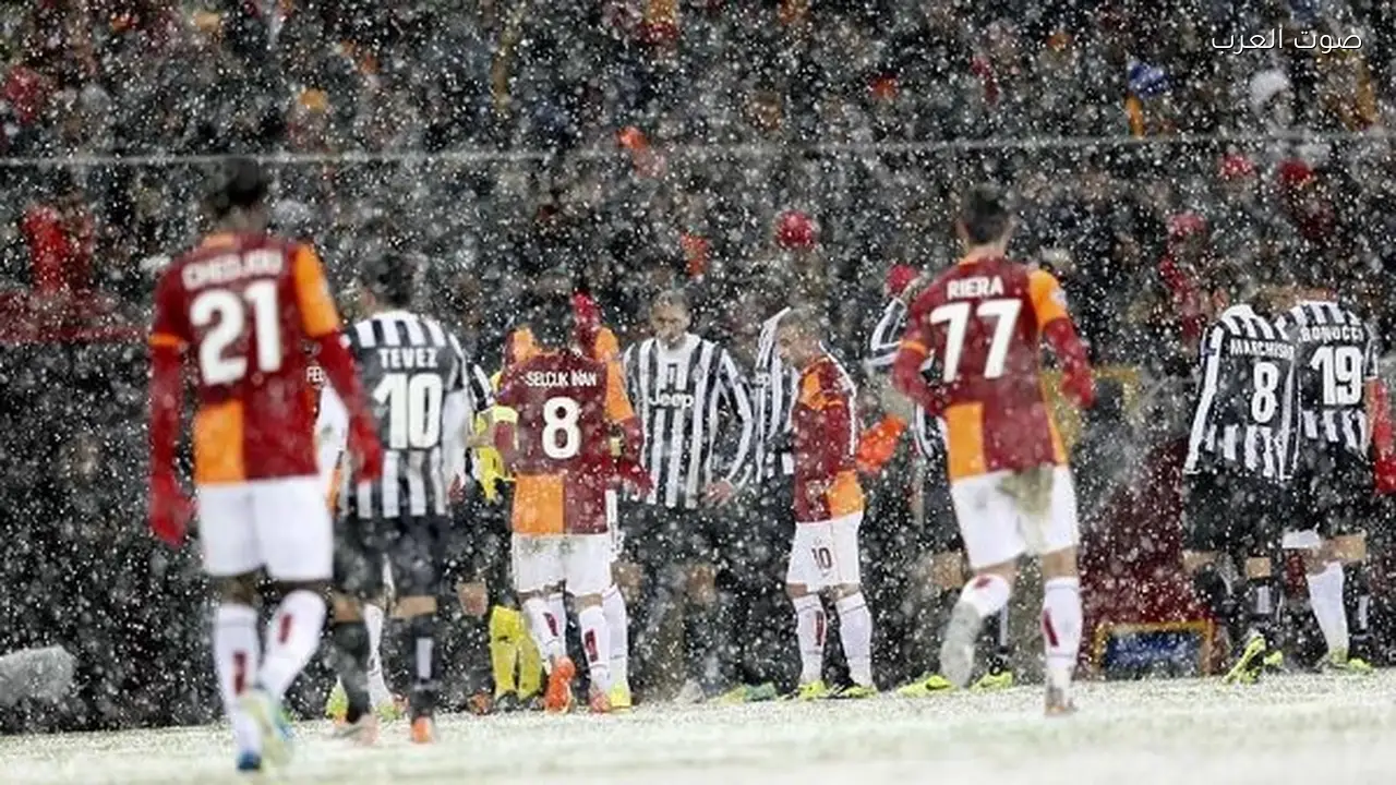 مواجهة نارية بين جالاتا سراي ويوفنتوس ودورتموند يواجه أتالانتا