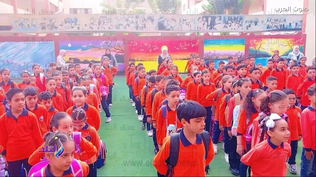 مواعيد الدراسة في رمضان تبدأ غداً بجميع المدارس