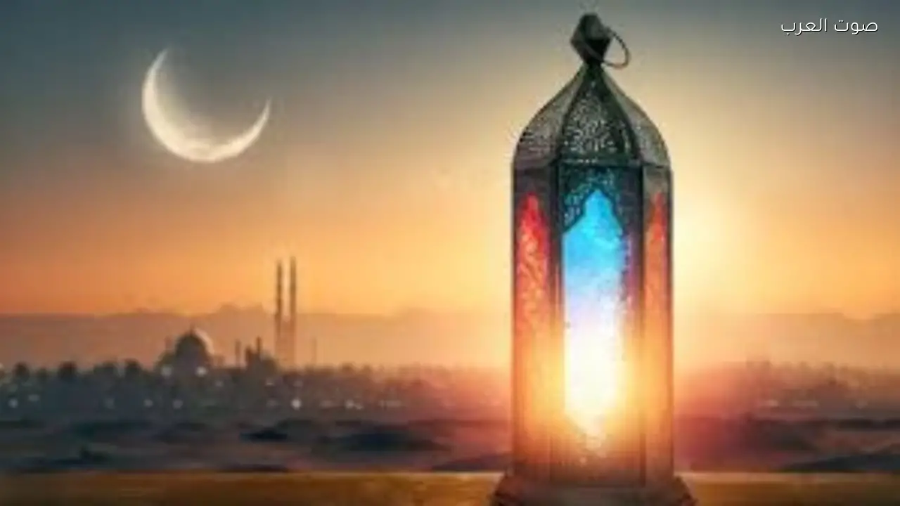 مواعيد السحور والإفطار خلال رمضان 2026